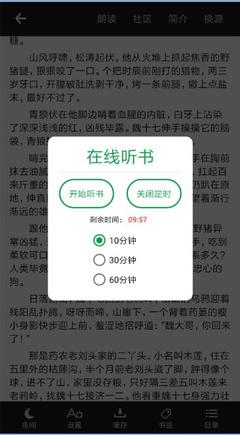 世界杯雅博体育app